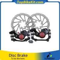Electric Bike Disc Brake
