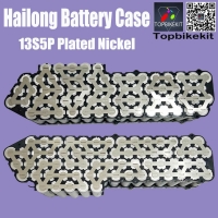 Hailong 1-2 Nickel Strip for 10S6P and 13S5P Battery Pack