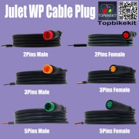 Julet Waterproof Cable Connector 2Pins/3Pins/5Pins