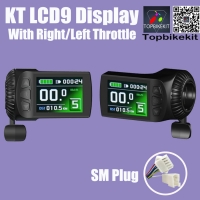 KT LCD9 Color Display Meter with Right/Left Throttle 24V/36V/48V for Electric Bicycle SM Plug
