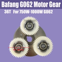 Bafang BF RM-G062 750-1000W Fat Motor 36T Gear Set for Replacement