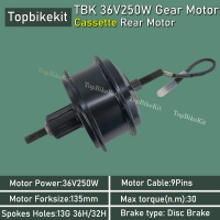 2.1KG TBK-100AD CST Cassette 36V250W EBike Rear Driving Hub Motor 32/36 holes