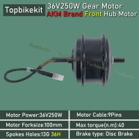 AKM-100 36V250W EBike Front Driving Hub Motor