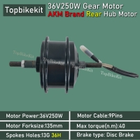 AKM-100 36V250W EBike Rear Driving Hub Motor