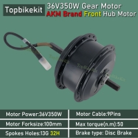 AKM-100H 36V350W 32Holes Front Driving Hub Motor