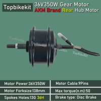 AKM-100H 36V350W EBike Rear Driving Hub Motor