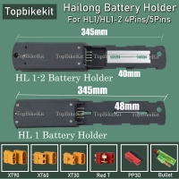 Ebike Hailong Battery Carrier 4Pins/5Pins Plug/Super73 Battery Mounting Plate Holder Bottom Base Bracket