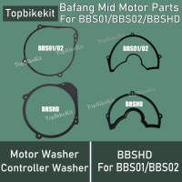 8Fun/Bafang Motor Controller Gasket Ring for BBS01/BBS02/BBSHD