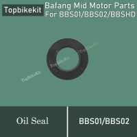 Bafang Oil Seal for BBS01/BBS02 mid motor