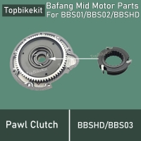 8fan BBS01 BBS02 BBSHD Pawl Clutch Pawl BBS Freewheel Clutch