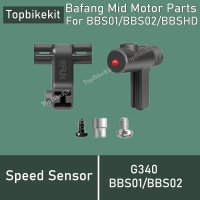 Bafang BBS01 BBS02 BBS03 Speed Sensor