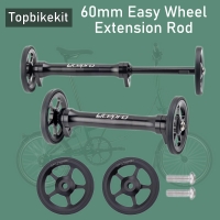 60mm For Brompton Bike Extension Rod Rear Cargo Rack Easy Wheel