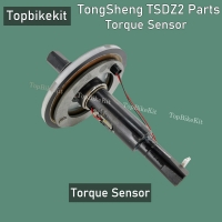 TSDZ2 Torque Sensor Systerm for 36V/48V TSDZ Mid Drive Ebike MOTOR