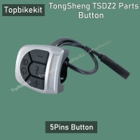 TSDZ2 VLCD5 Display Button 5pins For TSDZ2 Mid Drive Motor 250W 350W 500W Tongsheng Motor parts