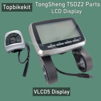 VLCD5 Display for TongSheng TSDZ2 Electric Bicycle Central Mid Motor