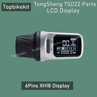 XH18-LCD Display for TongSheng TSDZ2 Electric Bicycle Central Mid Motor