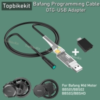 1pcs Bafang Central Motor USB Programming Cable For BBS01 BBS02 BBS03 BBSHD with OTG Adapter