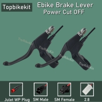 Ebike TBK-DF21 Brake Lever Power Cut Off