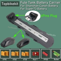 Ebike Battery Bottom Base Carrier For Canon Fule Tank Battery