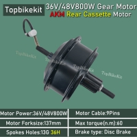 AKM-128HCST 36V/48V800W Rear Driving Hub Motor Cassette motor For ebike