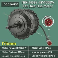 4.54kg TBK-M062 48V1000W Fatbike Rear Hub Gear Motor 175mm For Beach Bike/ Snow Bike