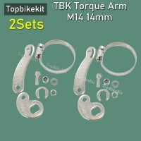 1Set/2Set M14 Torque Arm for Ebike Motor