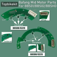 Bafang Mid Motor Hall Sensor Board with chip for BBS01 BBS02 BBSHD G320 G340 M615 Motor