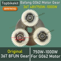 Bafang BF RM-G062 750-1000W Fat Motor 36T Gear Set for Replacement