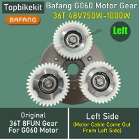 Bafang BF RM-G060 750D 48V750W motor 36T gear set for replacement