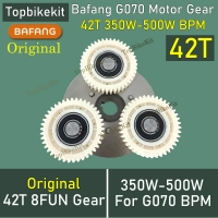 Bafang BPM & BPM-CST/BFRM-G070 Motor Gear Set 42T for Replacement