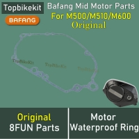 Bafang Motor Waterproof Ring For M500/M600 Mid Motor