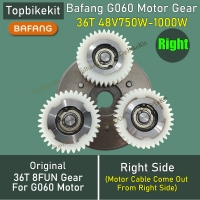 Bafang BF RM-G060 750D 48V750W motor 36T gear set for replacement