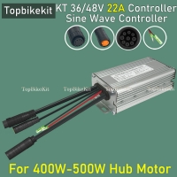 T09S 36V/48V500W 22A KT Sine Wave Controller with Julet Waterproof connector